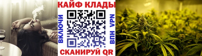 Где продают наркотики Бавлы Каннабис Меф A PVP ГАШИШ