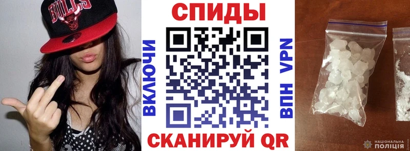 закладка  Бавлы  Amphetamine Розовый 