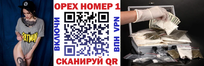 MEGA ССЫЛКА наркотики Бавлы Кокаин 98%