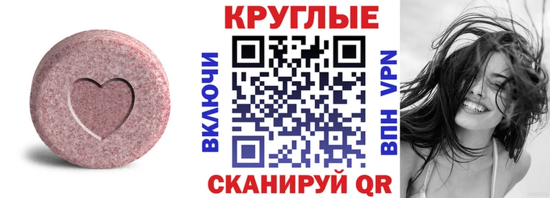 как найти закладки  Бавлы  KRAKEN ссылка  ЭКСТАЗИ DUBAI 