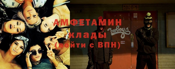 кокаин перу Абинск