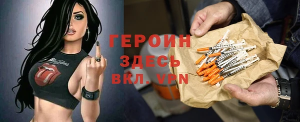 кокаин перу Абинск