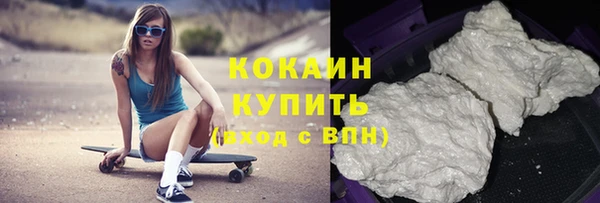 соль ск Алексеевка