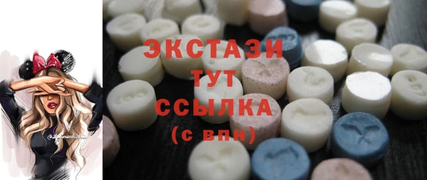 мефедрон Алзамай