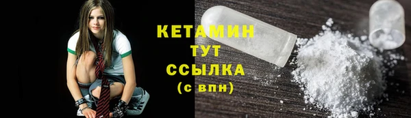 соль ск Алексеевка