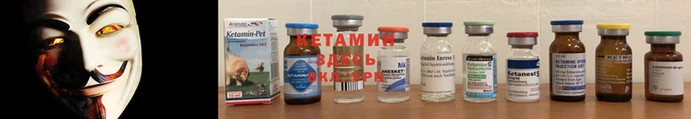 соль ск Абаза
