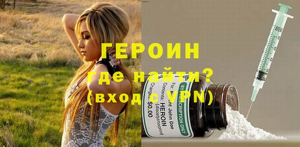 мефедрон мука Заволжье