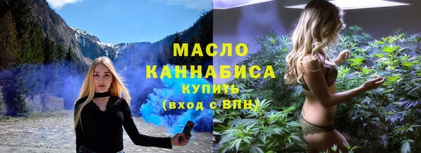 кокаин перу Абинск