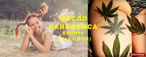 кокаин перу Абинск