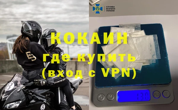 a pvp Заводоуковск